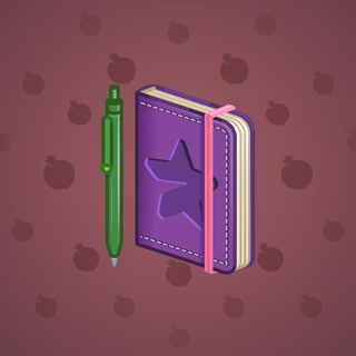 Star Notepad #51066