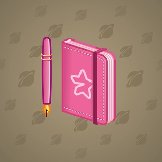 Star Notepad #51067