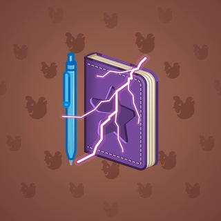 Star Notepad #51078