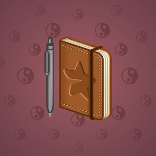 Star Notepad #51119