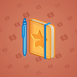Star Notepad #51120