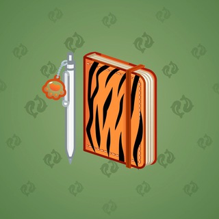 Star Notepad #51130