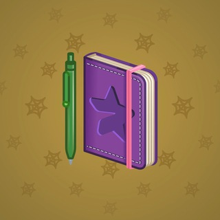 Star Notepad #51139