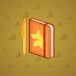 Star Notepad #51374