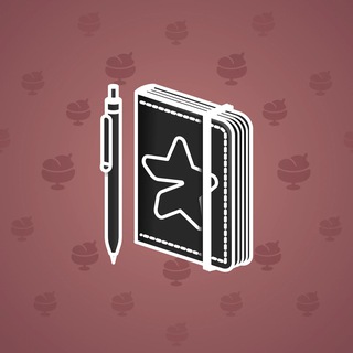 Star Notepad #51483