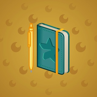 Star Notepad #51485