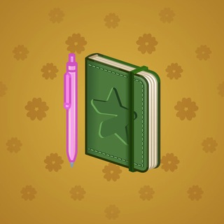 Star Notepad #51496