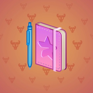 Star Notepad #51500