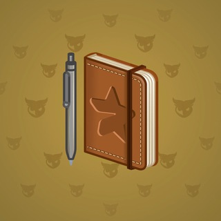 Star Notepad #51501