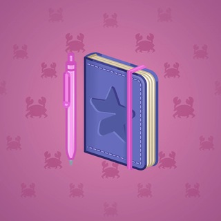 Star Notepad #51503