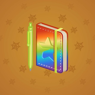 Star Notepad #51512