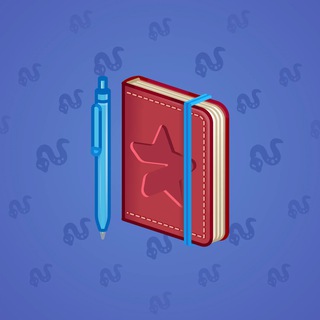 Star Notepad #51522