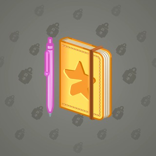 Star Notepad #51531