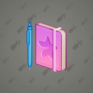 Star Notepad #51535