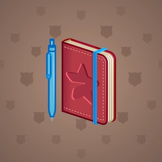 Star Notepad #51551