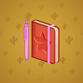 Star Notepad #51554