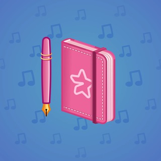 Star Notepad #51560