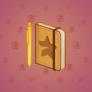 Star Notepad #51581