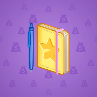 Star Notepad #51584