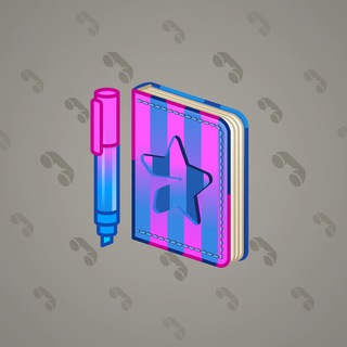 Star Notepad #51587