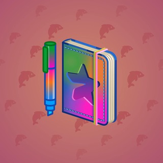 Star Notepad #51594