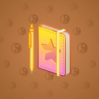 Star Notepad #51610