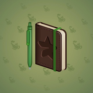 Star Notepad #51611