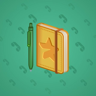 Star Notepad #51616