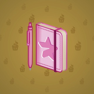 Star Notepad #51617