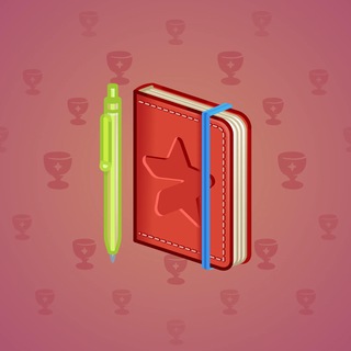 Star Notepad #51621