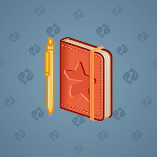 Star Notepad #51625