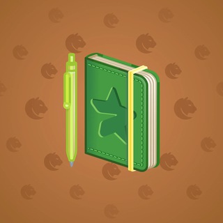 Star Notepad #51659