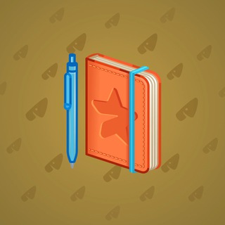 Star Notepad #51663