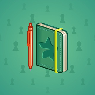 Star Notepad #51665