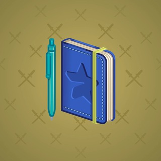 Star Notepad #51669