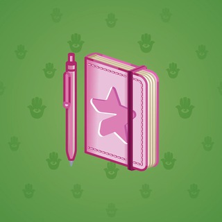 Star Notepad #51676