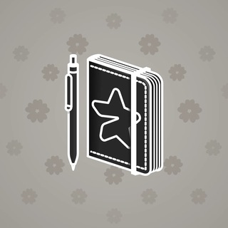 Star Notepad #51679