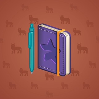 Star Notepad #51687