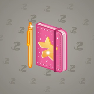 Star Notepad #51865