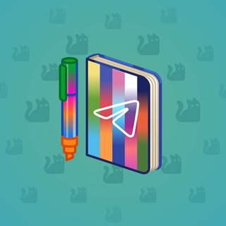 Star Notepad #51884