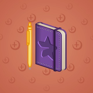 Star Notepad #51886