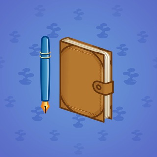 Star Notepad #52383