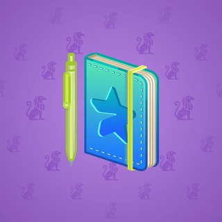 Star Notepad #52387