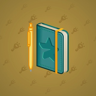 Star Notepad #52388