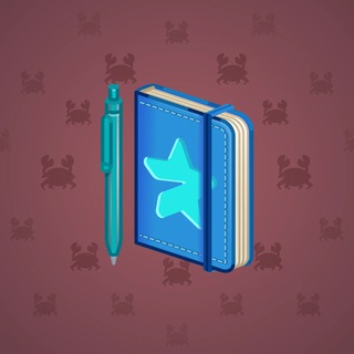 Star Notepad #52390