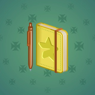 Star Notepad #52392