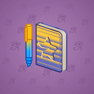 Star Notepad #52563
