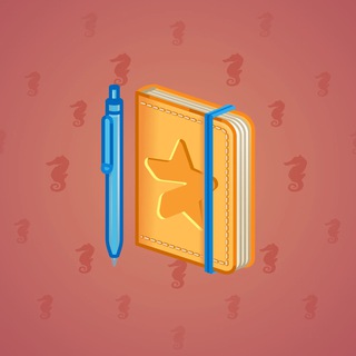 Star Notepad #52564