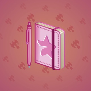 Star Notepad #52568