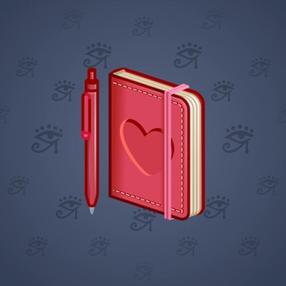 Star Notepad #52572
